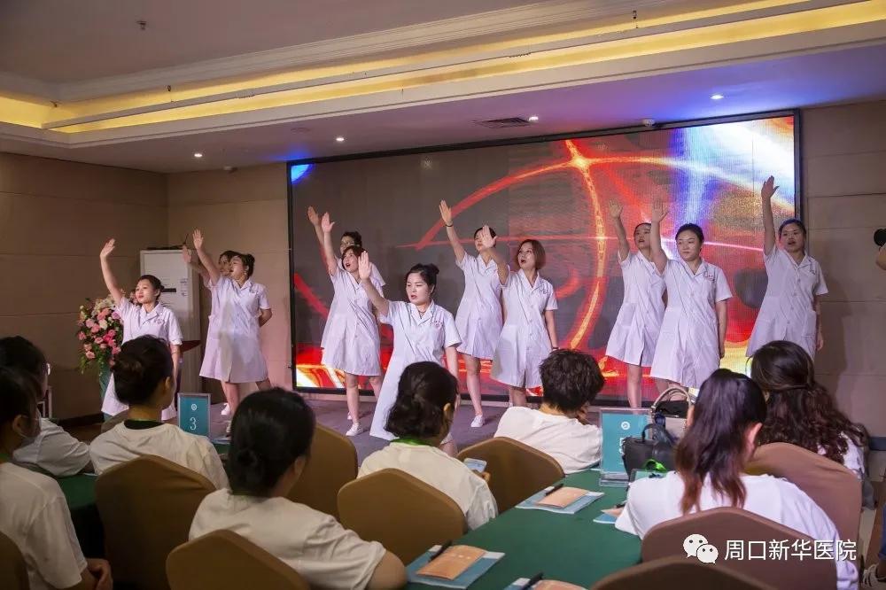 【同行，为爱而生】新华医院孕安馨产康行业论坛圆满成功