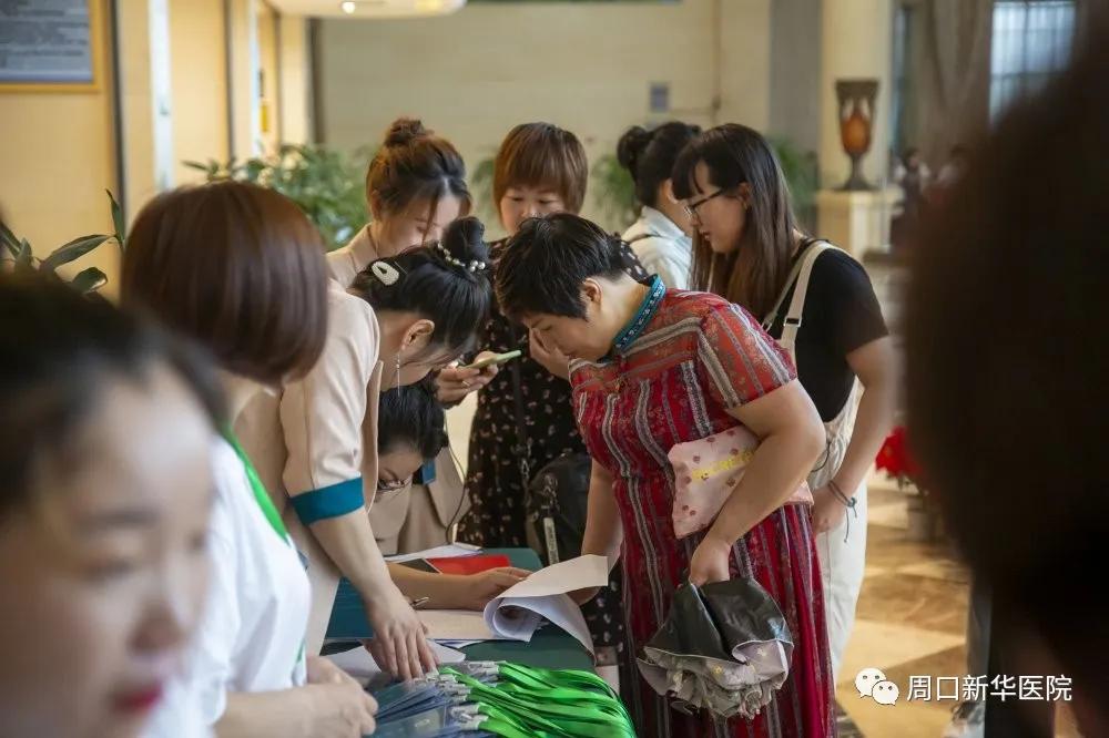 【同行，为爱而生】新华医院孕安馨产康行业论坛圆满成功