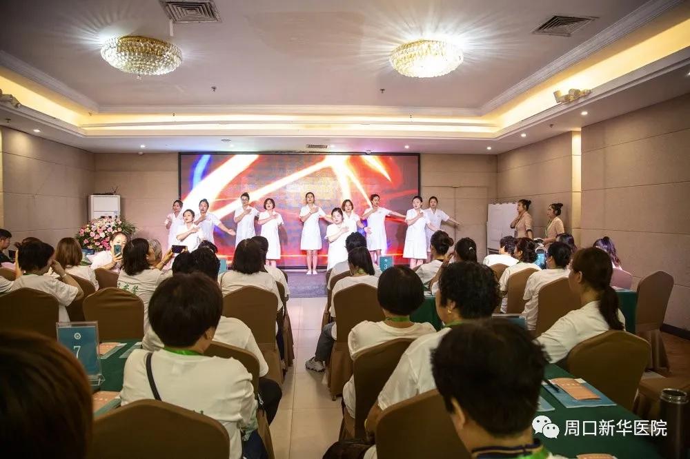 【同行，为爱而生】新华医院孕安馨产康行业论坛圆满成功